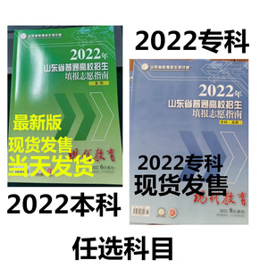 高考查分时间表陆续出炉_各地高考状元出炉_中国各省男女平均身高表出炉