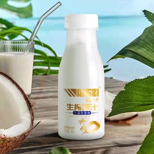 旺仔生榨椰汁无菌冷罐装植物蛋白椰奶浓郁饮品饮料245ml*10瓶