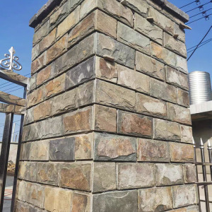 天然青石板锈色蘑菇庭院板岩石材背景墙仿古文化砖室内室外外墙