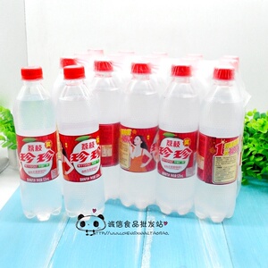 珍珍荔枝饮料瓶装