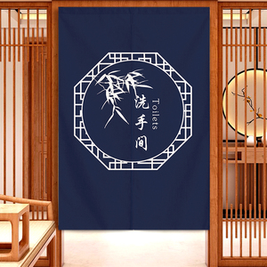 中式卫生间门帘古典洗手间半帘饭店餐厅中国风布艺挂帘厕所隔断帘