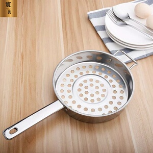 瘩神器汤压d器宝面疙瘩漏勺小孔漏宝旮瘩挤神器做嘎达汤的工具