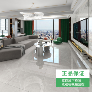 冠珠瓷砖800*800全抛釉地板砖80966/80965/80967现代简约室内地砖