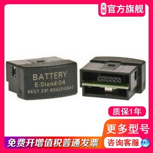 适用于西门子S7200plc电池卡6ES7 291-8BA20-0XA0记忆锂电池正品