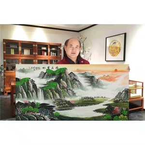 名人吴进良字画横幅四尺福居宝地山水画纯手绘写意作品办公室装饰