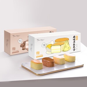 卡玛王子半熟芝士蛋糕2盒网红手工甜品礼盒3口味糕点零食点心