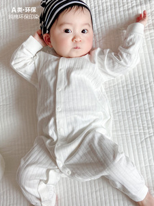 拉比官方正品婴儿连体衣春款纯棉长袖服装纯色新生儿男女宝宝春秋