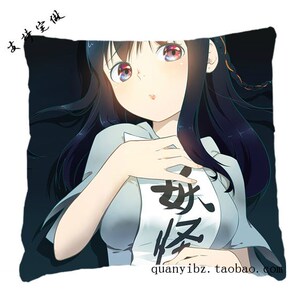 妖怪名单抱枕