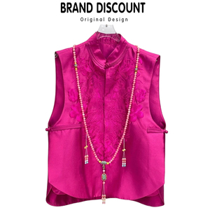 品牌外贸原单女装专柜撤回新中式国风上衣玫粉色盘扣马甲衬衫外套