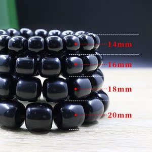 正宗西藏天然黑羊角手串男女款可可西里精品文玩佛珠男女手链真品