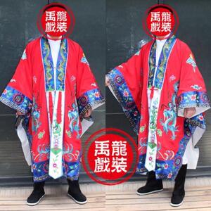 禹龍戏装戏曲服装戏剧用品演出服道教道士服宝塔法衣双龙降衣方衣