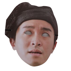 网红人皮面头g仿真人易容纸质面具搞笑明星皮像赌神刘德华云彦包