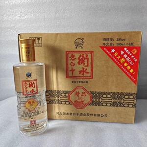 衡水产地直发 正宗衡水老白干精品580白酒580ml*8瓶38度整箱_阿里巴巴