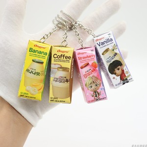 韩国盒装香蕉牛奶钥匙扣仿真食玩吊饰迷你咖啡草莓饮料挂件钥匙圈