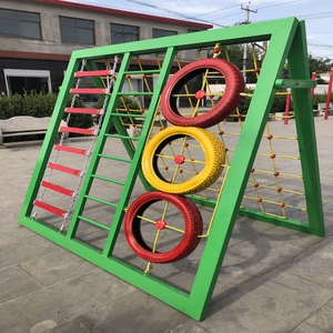 幼儿园户外体育活动器械攀爬架投篮架儿童感统训练大型玩具荡桥