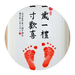 手足情深兄妹印泥满月新生宝宝纪念品脚印纪念童手模百z天手印立
