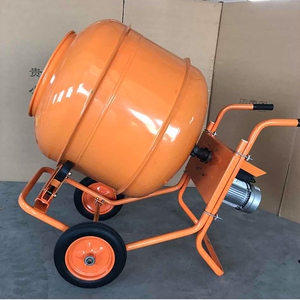 电动水泥拌浆机搅拌机砂浆搅拌罐小型圆形砂石加厚220v多功能建筑