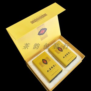 九华佛茶礼盒包装