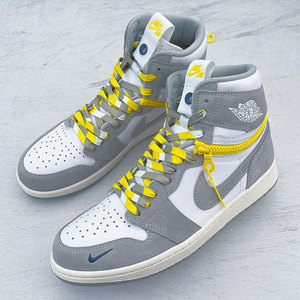 nkmy原创适配nike耐克af1aj1烟灰拉链灰白黄三色拼接cmfy鞋带