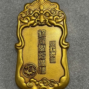 古玩古董杂项收藏 仿古古代令牌腰牌 虎头令牌手把件 工艺摆件