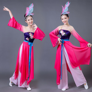 古典舞演出服女飘逸中国风成人雪纺落花伞舞扇子舞现代民族舞蹈服