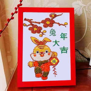 兔年新年五谷杂粮粘贴画手工diy材料包种子画豆子画学生幼儿作业
