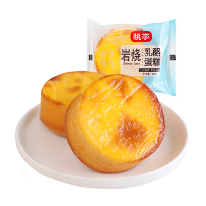 桃李岩烧乳酪蛋糕400g 早餐岩焗奶酪芝士面包网红代餐糕点夜宵