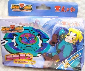 劲爆战士陀螺 哮天神虎 蜘蛛幻影摩天云甲旋风烈鹰御君炽鸟