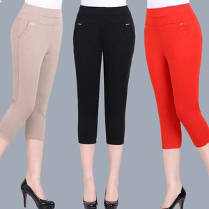 中老年七分裤女短裤夏季薄款中年女裤休闲裤弹力大码妈妈裤九分裤