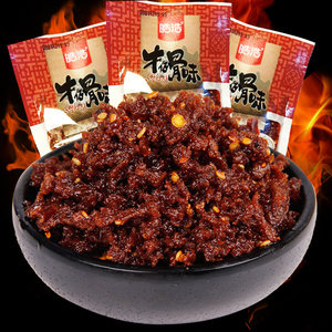 90后怀旧辣条零食皓皓牛仔骨味30袋麻辣儿时香辣辣条辣片包邮