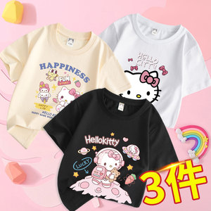 Hellokitty凯蒂猫衣服女童短袖T恤纯棉中大童2024新款宝宝半袖衣T