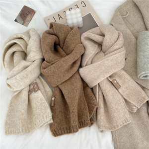 米色围巾女生冬季2022新款高级感百搭护颈羊毛羊绒小围脖男士百搭