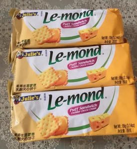 进口茱蒂丝雷蒙德芝士乳酪夹心饼干咸味零食网红爆款