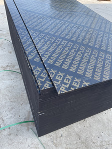 建筑模板多层板木胶板壳子板黑覆膜水泥板混凝土模板工程舞台阁楼