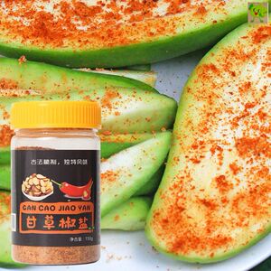 青芒蘸料酸野广西酸嘢腌制水果调味料甘草椒盐辣椒粉配料潮汕沾料