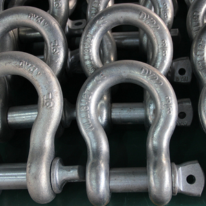 现具5卸a扣u型d型起重工货吊钩卡环g209起重卸扣0.5t-5 吨现货