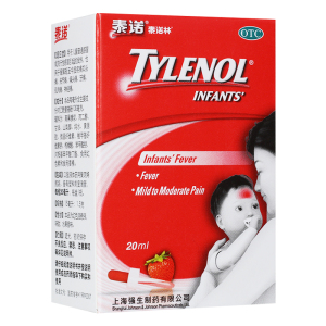 泰诺泰诺林对乙酰氨基酚混悬滴剂泰诺林退烧对乙酰氨酚混悬液vv