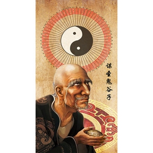 000人付款淘宝鬼谷子王诩画像挂画道教祖师纵横家创始人丝绸卷轴装饰