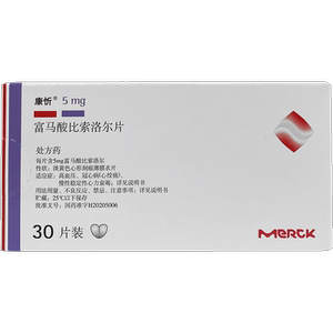 康忻富马酸比索洛尔