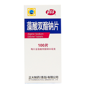 pss藻酸双酯钠片50mg*100片/盒冠心病脑血栓脑栓塞