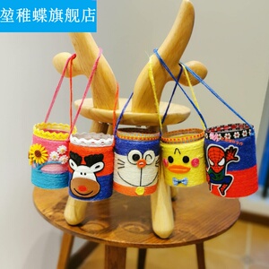 成品奶粉罐可乐瓶变废为宝手工制作创意塑料花盆挂件学校作品装饰