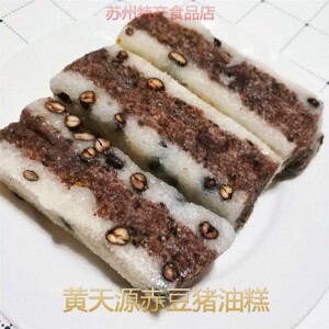 【黄天源糕点】黄天源糕点品牌,价格 - 阿里巴巴