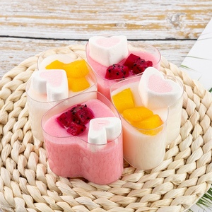 70ml迷你心形慕斯杯果冻杯布丁杯蛋糕杯 甜品塑料杯子心形摆台杯