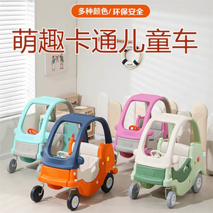 儿童游戏玩具车淘气堡公主车塑料四轮滑行助力学步车幼儿园小房车