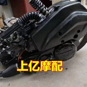 国三豪爵125发动机