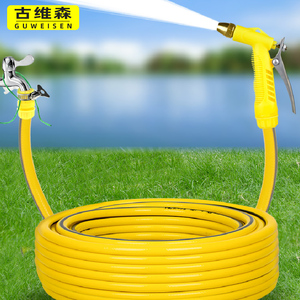 浇花水枪洒水喷头浇水浇地菜园浇菜神器花园水管家用花洒园林喷枪