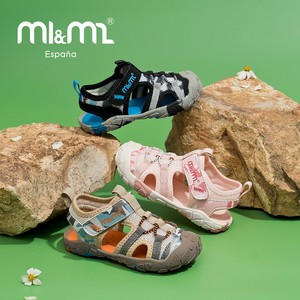 m1m2西班牙童鞋夏季新款男童运动凉鞋时尚迷彩女童包头沙滩鞋粉色