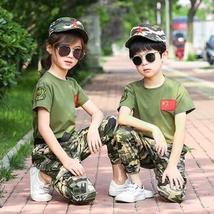 六一儿童迷彩套装军训服装男童特种兵夏季幼儿园夏令营军装演出服
