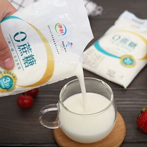 902人付款淘宝伊利脱脂牛奶减肥专用0脂肪无糖低脂早餐纯牛奶24整箱