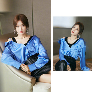 秦岚同款衣服春秋新款衬衫女露肩性感蓝色显白丝绸衬衣显瘦上衣